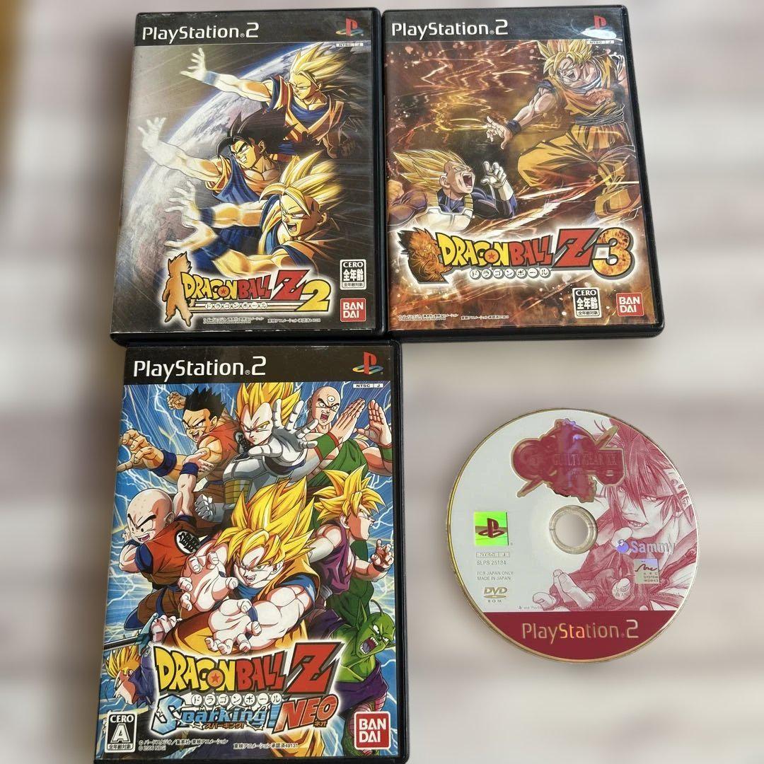 ドラゴンボールZ2 公式】ドラゴンボールオフィシャルサイト | DATABASE | GAME