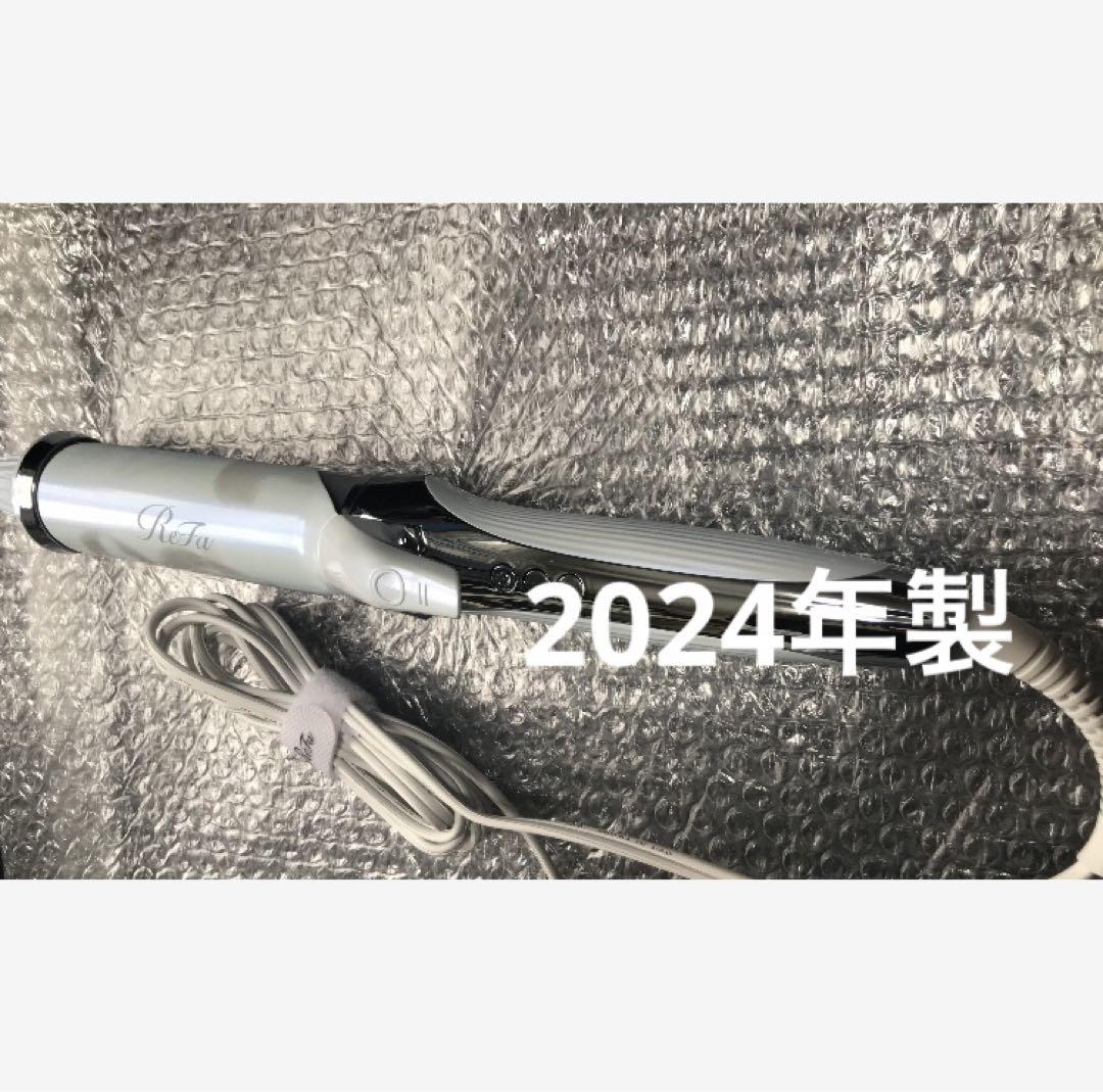 新品　ReFa リファ　カールアイロン　プロ　38ミリ ホワイト