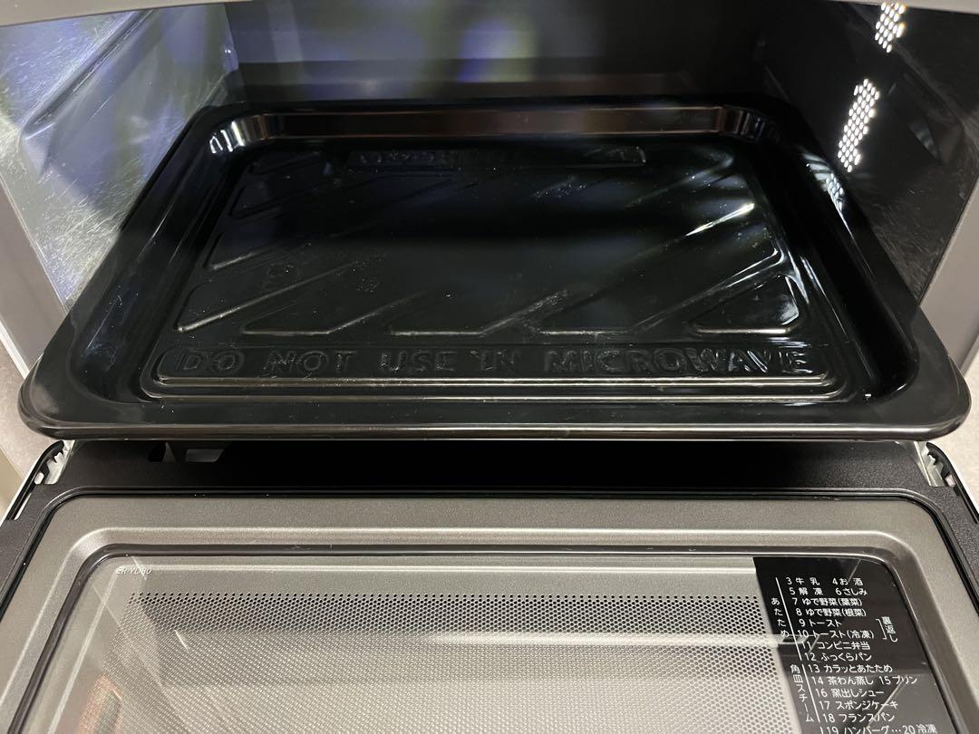 TOSHIBA ER-YD80 ホワイト オーブンレンジ 26L