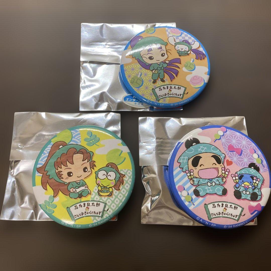 忍たま乱太郎×サンリオ 缶バッジ3点セット - メルカリ