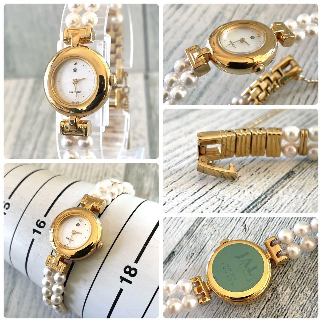 【美品】MIKIMOTO ミキモト 腕時計 パール シェル JAL レディース