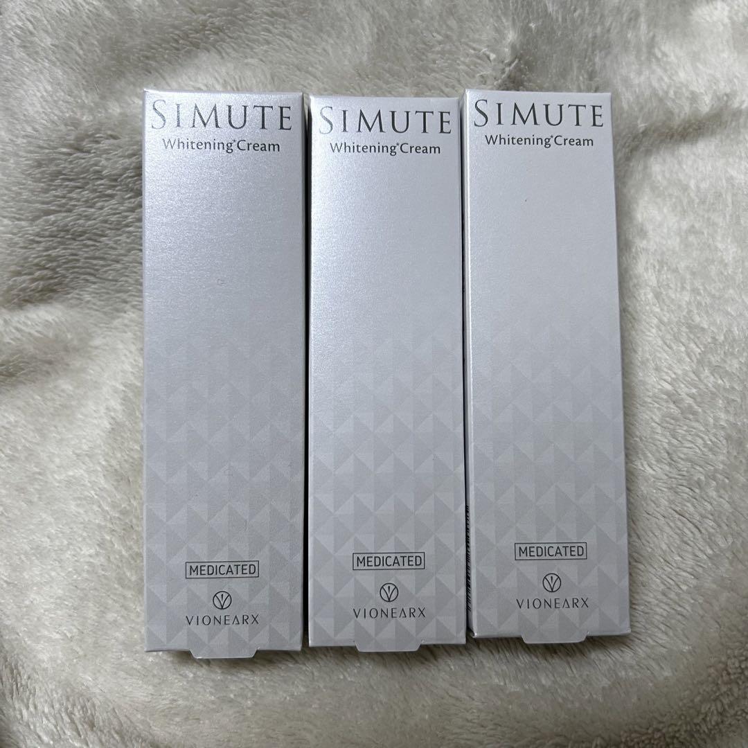 BOOM DE AH DAH ヒト幹細胞 スキンケアセット 美顔器付き BOOM DE AH DAH ヒト幹細胞 スキンケアセット 美顔器付き（BOOM