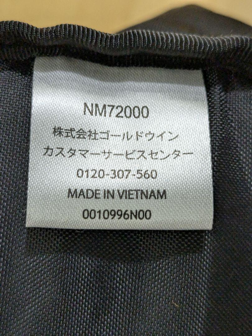 THE NORTH FACE デイハイカーランバーパック NM72000 K