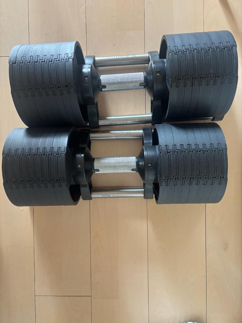 ボディテック フレックスベル 32kg 4kg刻み 可変式ダンベル Amazon | 【Amazon.co.jp限定】ボディテック FLEXBELL