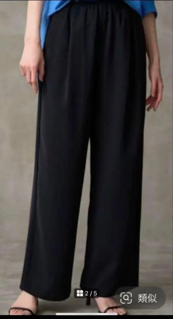 バンヤードストーム ダブルクロスワイドパンツ 黒