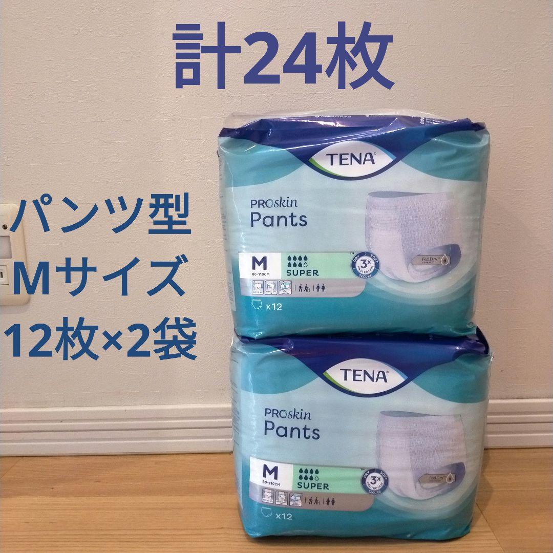 大人用パンツ型紙おむつテーナTENA ProSkin Pants M12枚×6袋 大人用パンツ型紙おむつテーナTENA Pants Super M12枚✖2袋