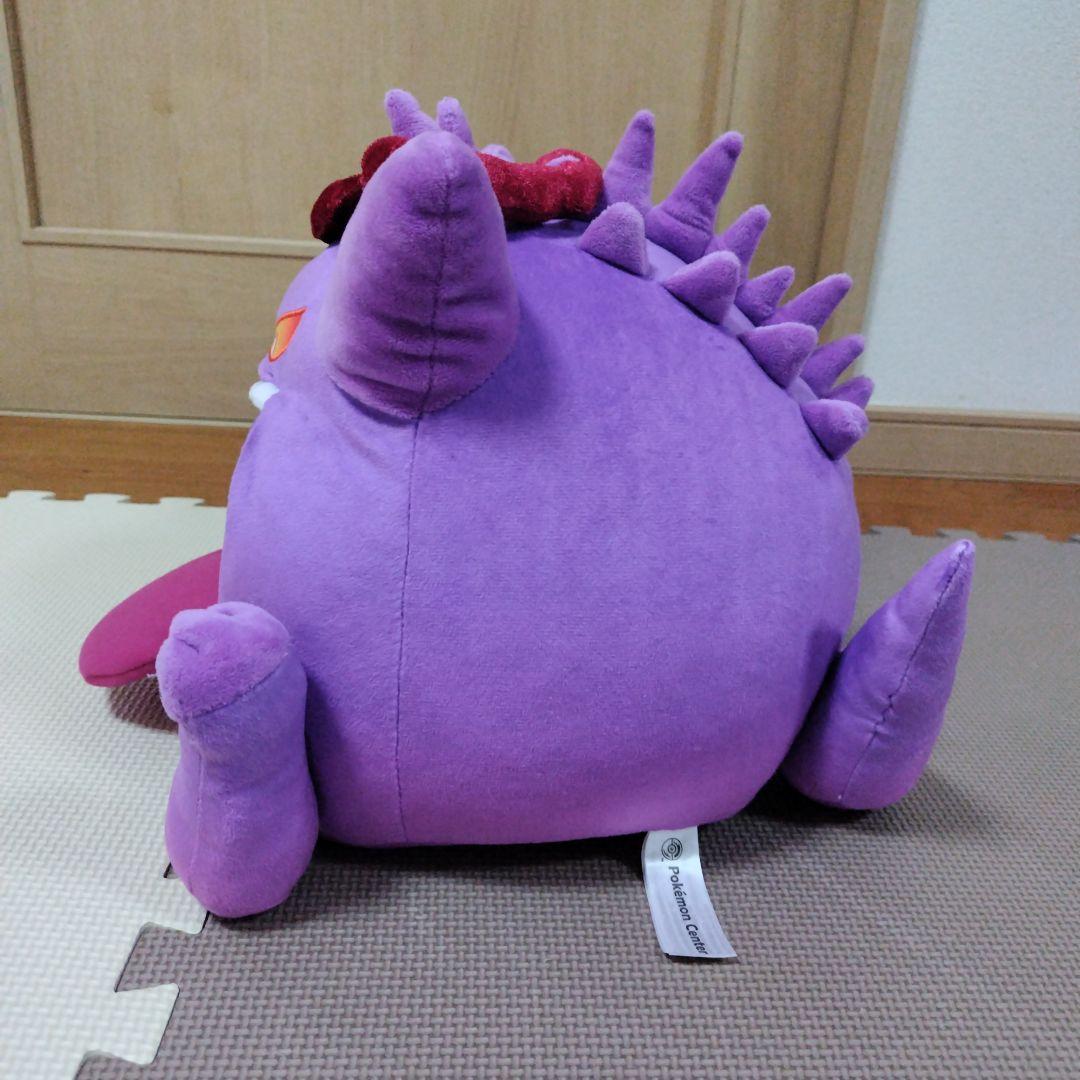 キョダイマックスゲンガー ぬいぐるみ ポケモン その他