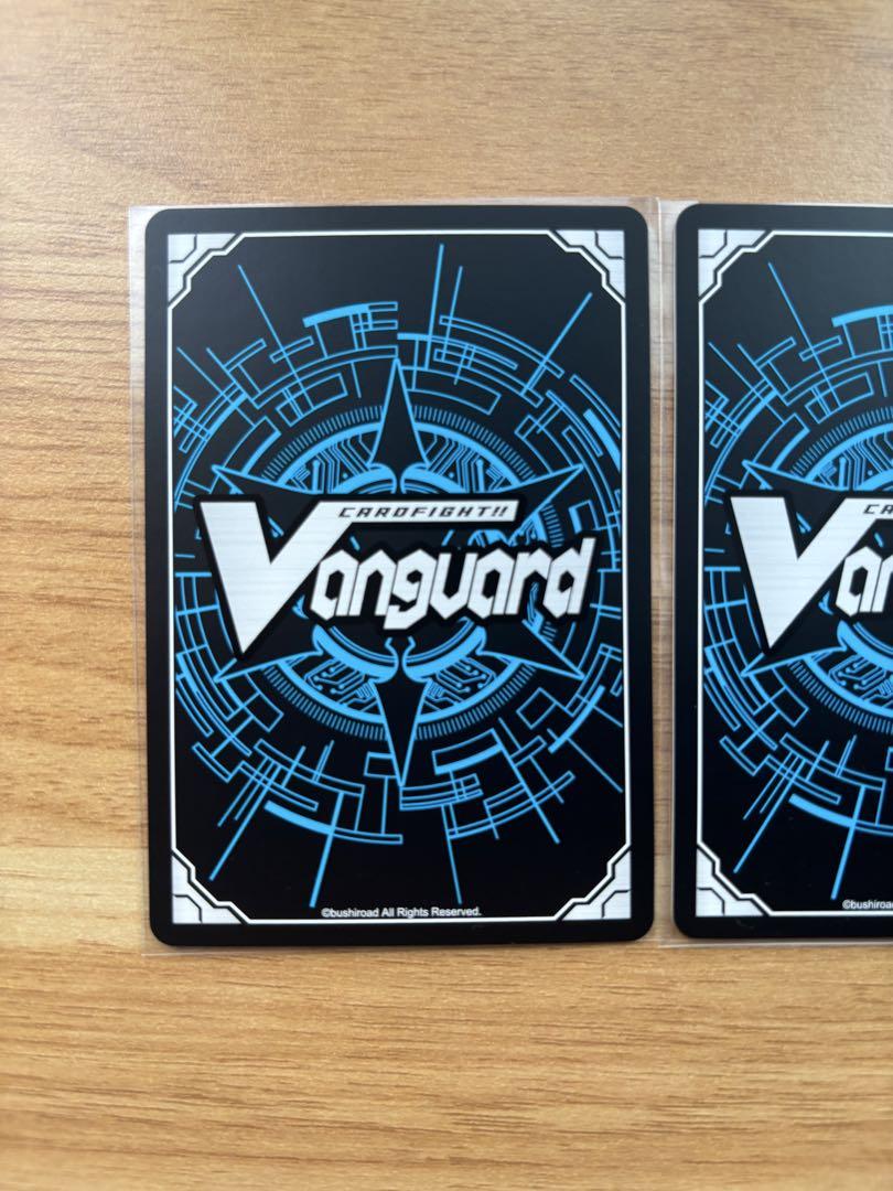 第三の幻真獣 玲獄寵妃 ヘルグヴァール【SEC】{DZ-BT10/SEC03} Cardfight!! Vanguard/[DZ-BT10] Dragonsoul Resonance]第三の幻