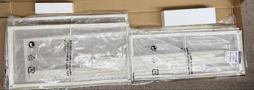 山善 ガーデンラック 4段 ホワイト BBR-4【屋外使用可】