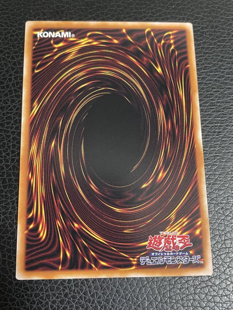 遊戯王　聖剣を巡る王姫アンジェリカ　クォーターセンチュリーシークレットレア