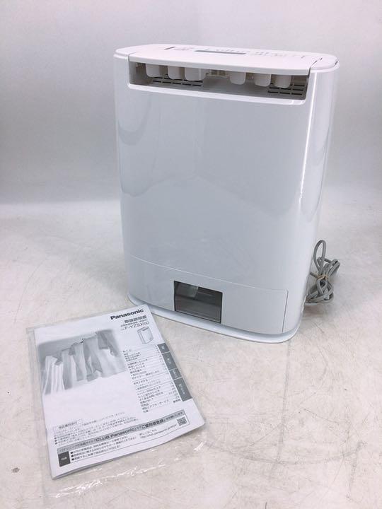 無料発送関東限定送料無料 パナソニック 衣類乾燥除湿器 0518み2 C1 無料発送関東限定送料無料 パナソニック 衣類乾燥除湿器 0518み2 C1