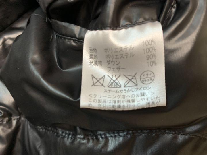 定番特価 美品 ステンカラーコート M JnZz4-m75153985662 D’URBAN 即納大人気