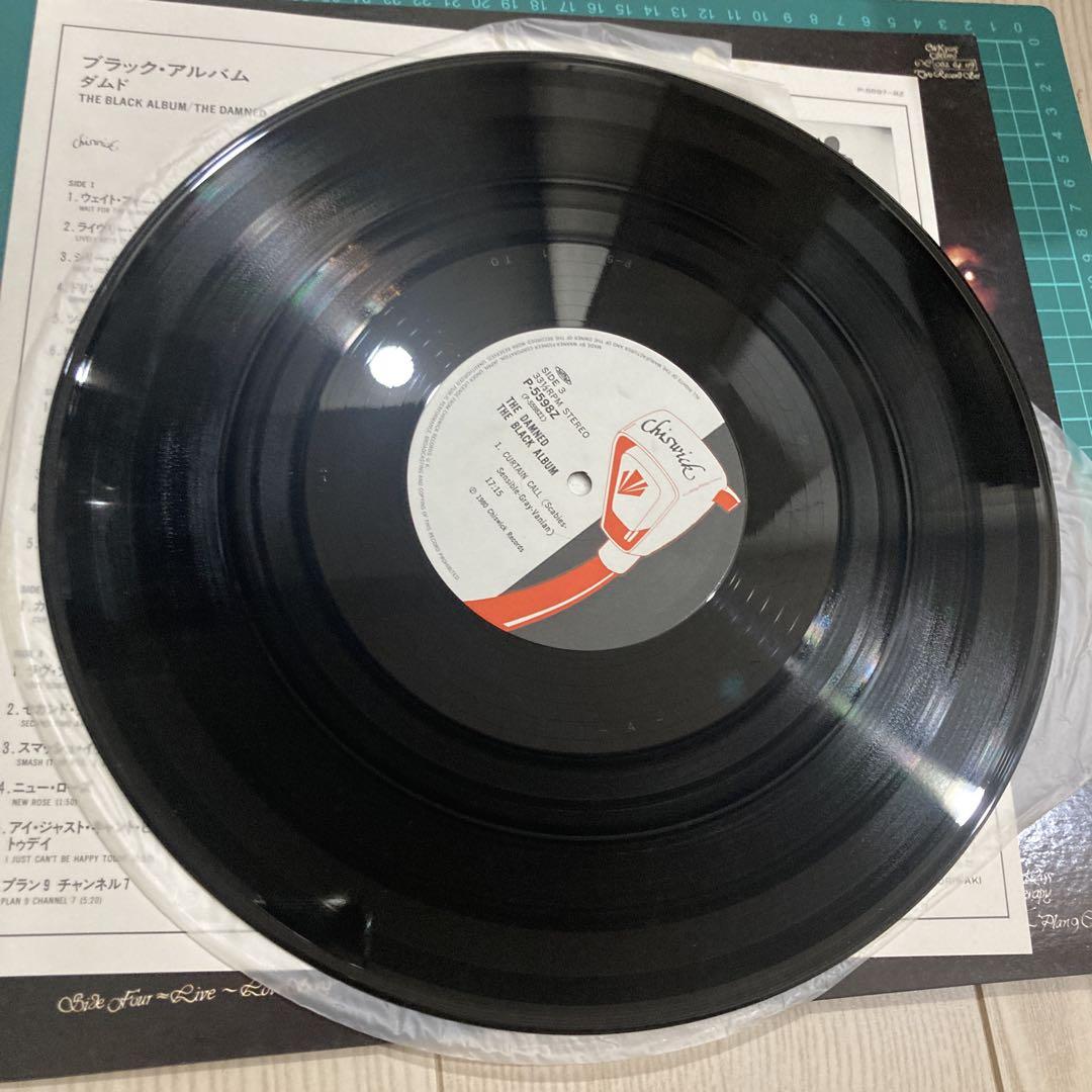 The Damned「The Black Album」LP（12インチ）