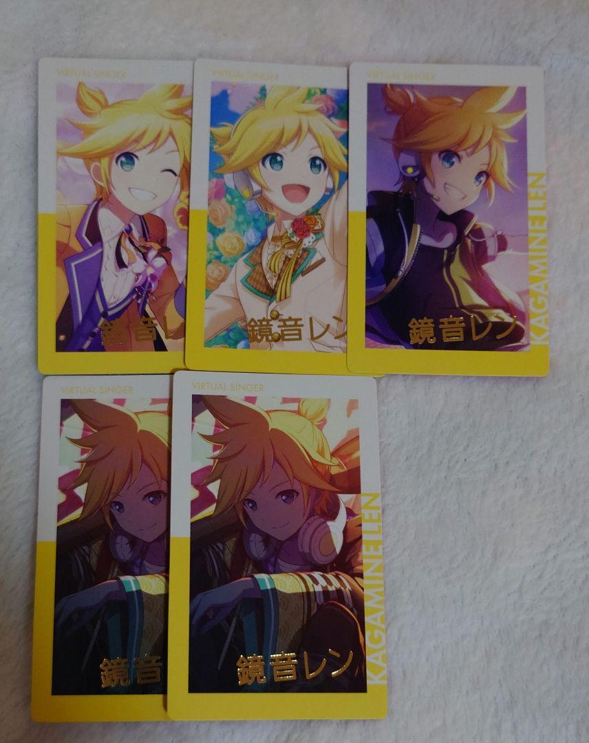 鏡音レン まとめ売り プロセカ 鏡音レン まとめ売り - メルカリ