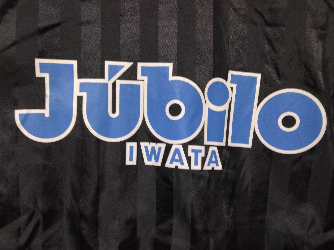 Puma x Jubilo Iwata Vintage Jacket 激レア