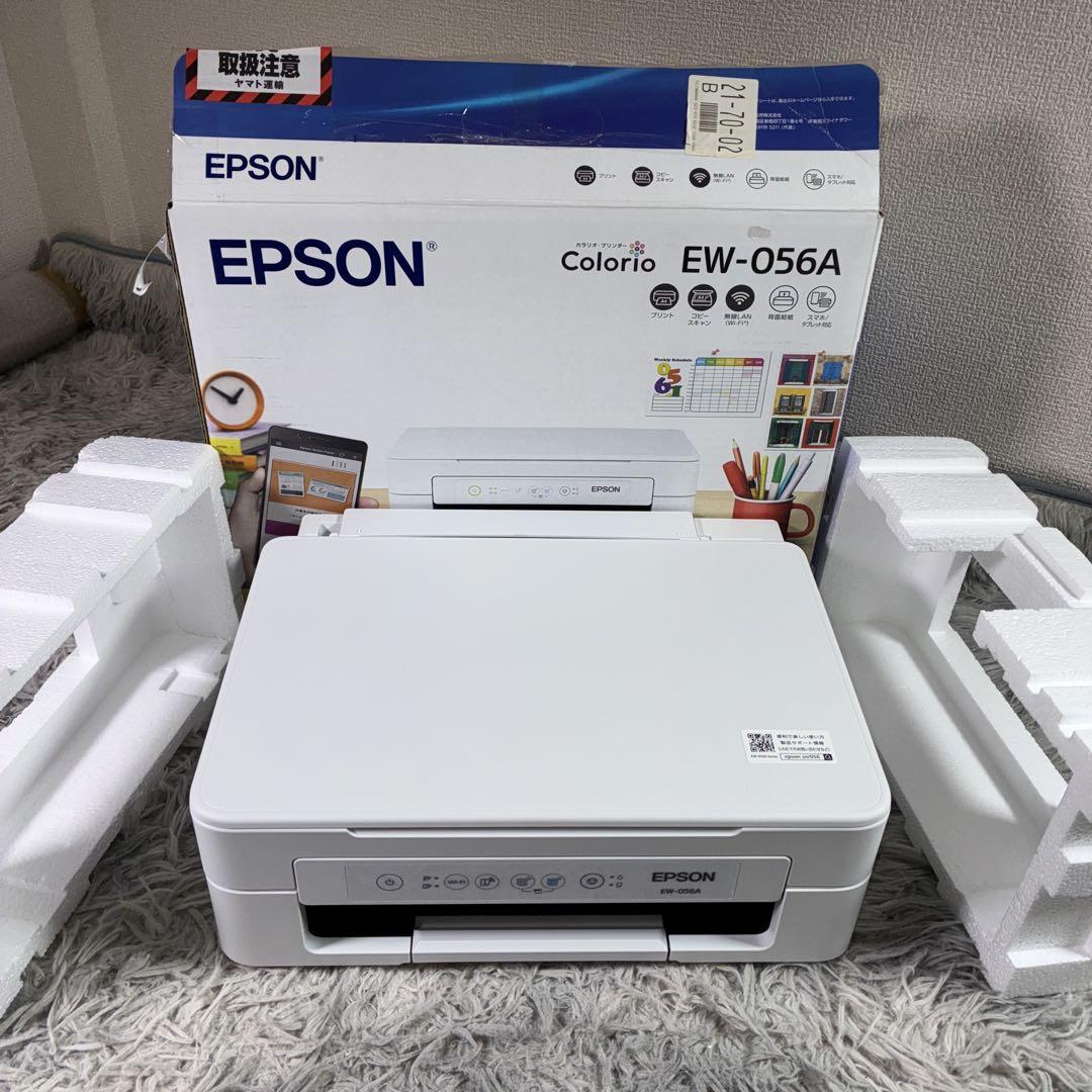 エプソン プリンター A4インクジェット 保証付 EW-056A 新品未開封 Amazon.co.jp: エプソン プリンター A4インクジェット複合機 EW