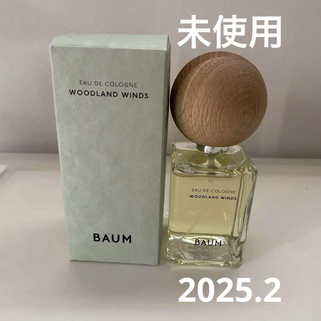 BAUM バウム オーデコロン ウッドランド ウインズ 60ml カリモク - メルカリ
