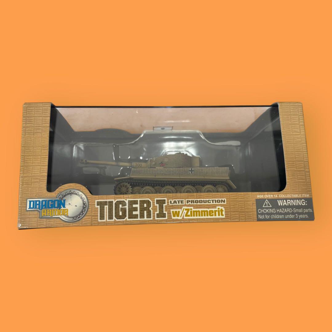 1/72ドラゴンアーマー タイガーⅠ 2台セット 1/72ドラゴンアーマー タイガーⅠ 2台セット