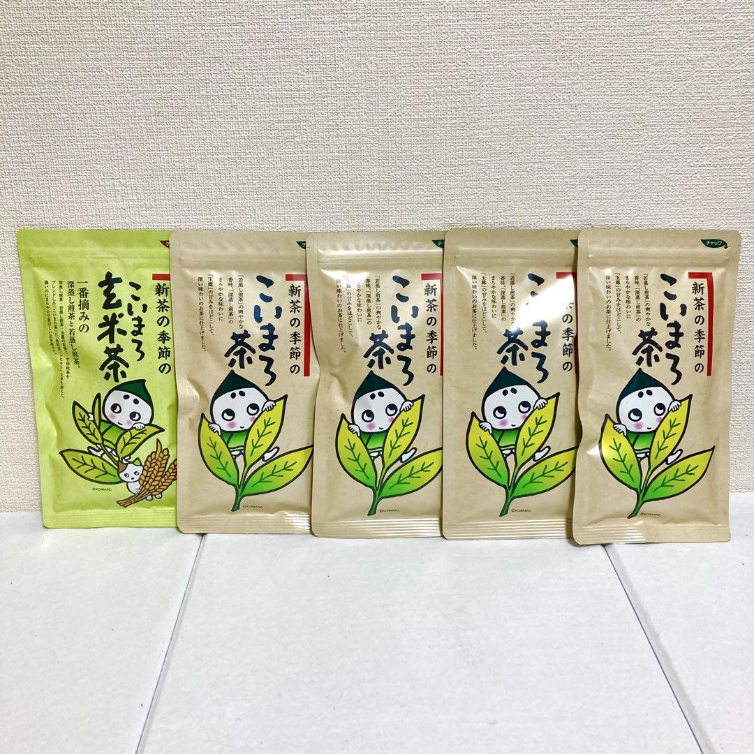 マロ茶 新品未使用 こいまろ茶 100g 4本 こいまろ玄米茶 120g 1本 抹茶