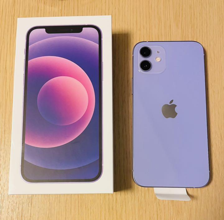 30%割引最終値下げ iPhone 12 64GB SIMフリー パープル スマートフォン本体 スマートフォン/携帯電話-DOMOWY.CEO.ORG.PL 30%割引最終値下げ iPhone 12 64GB SIMフリー パープル スマートフォン本体 スマートフォン/携帯電話-DOMOWY.CEO.ORG.PL