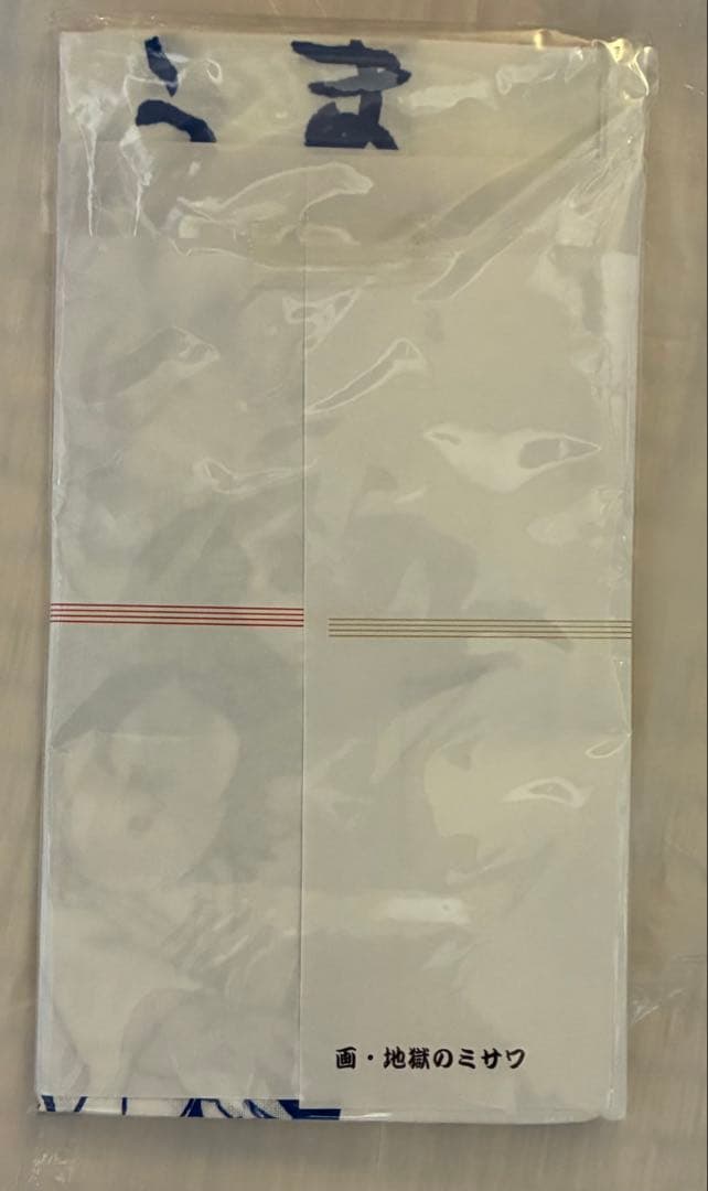 シュタインズ・ゲート シュタゲ メタルキーホルダー 缶バッジ 手ぬぐい