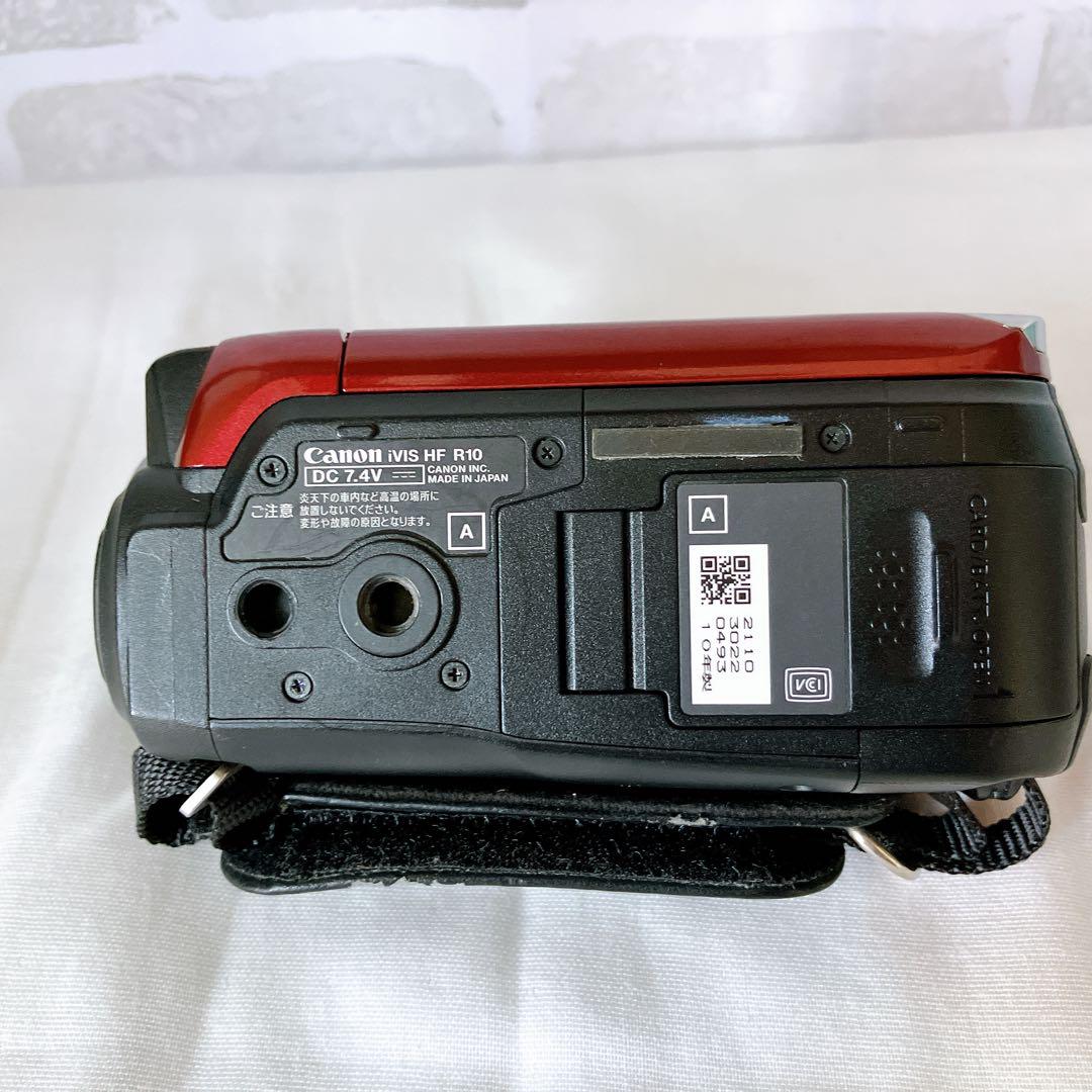 ✨️Canon✨️iVIS HF R10