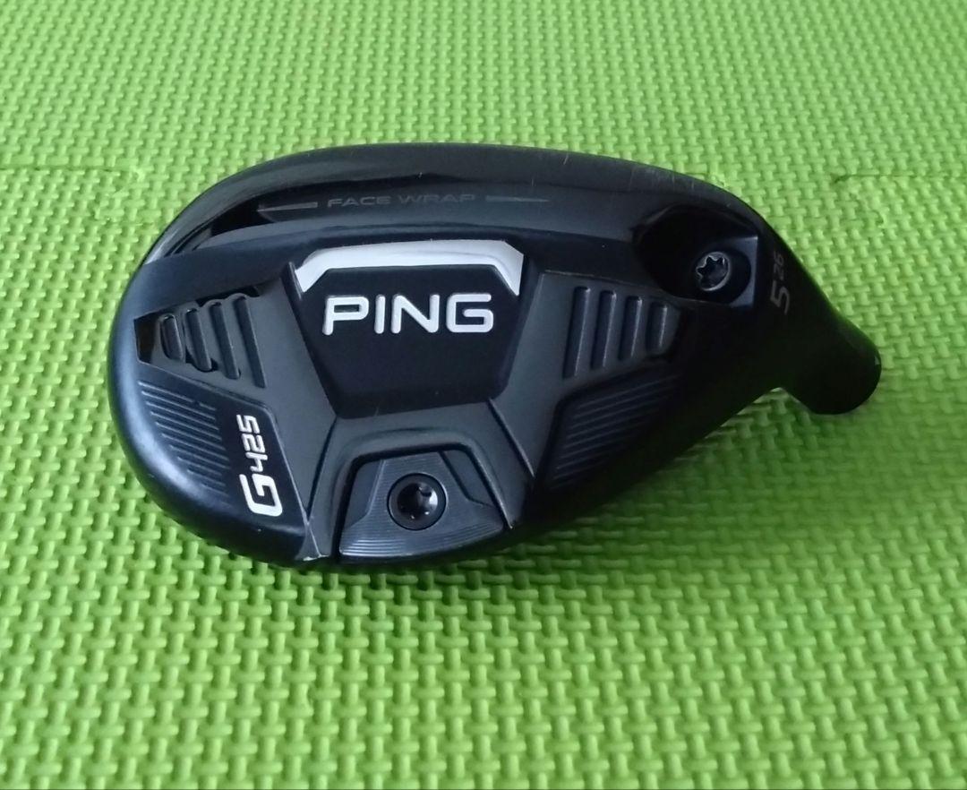 PING G425 5Uヘッド ヘッドカバー