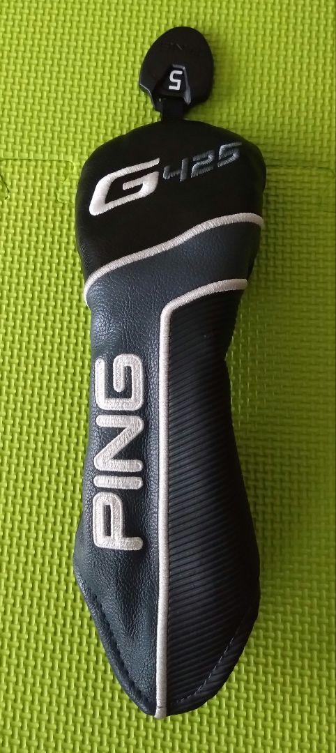 PING G425 5Uヘッド ヘッドカバー