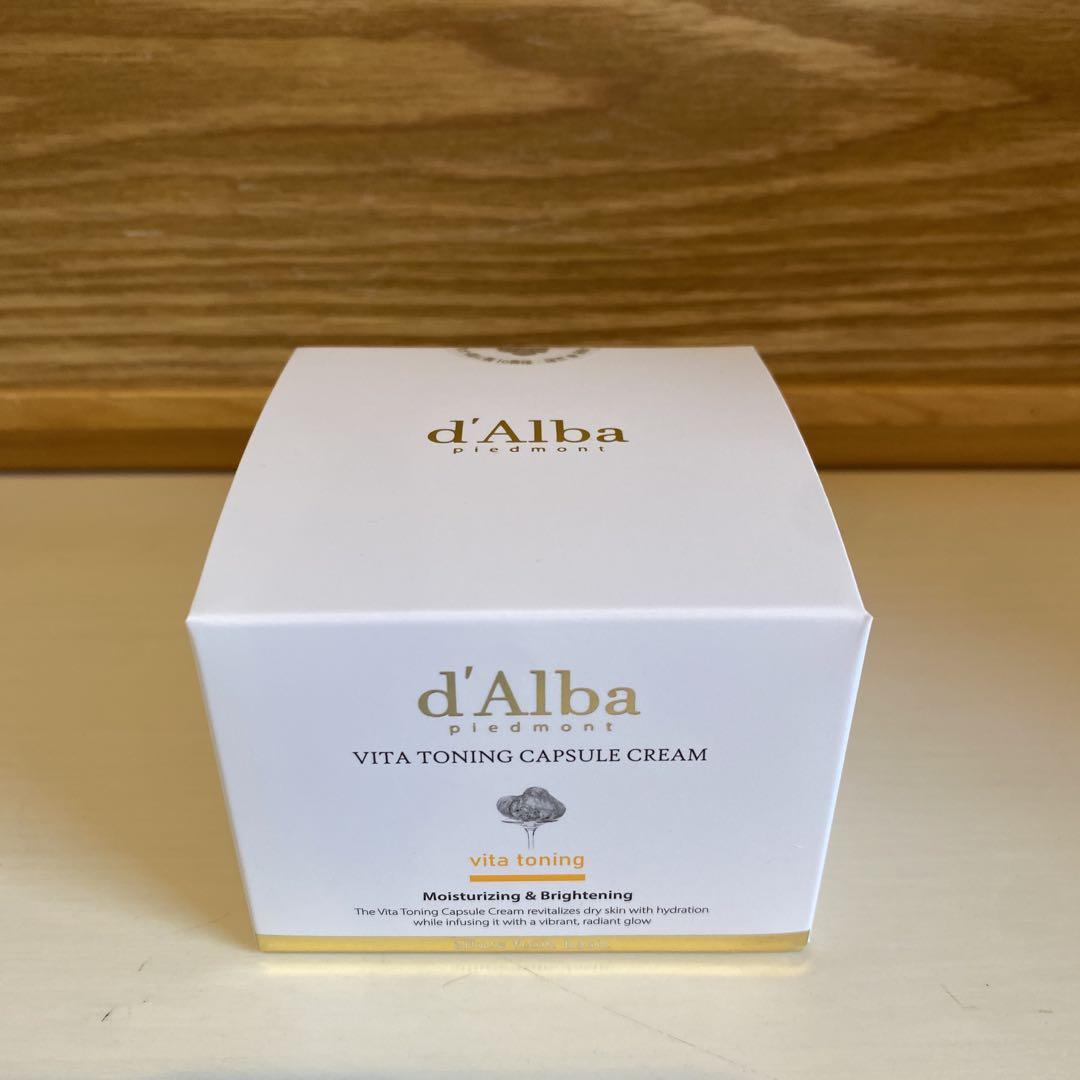 dAlba ダルバ ファーストセラム ビタセラムトナー クリーム 新品