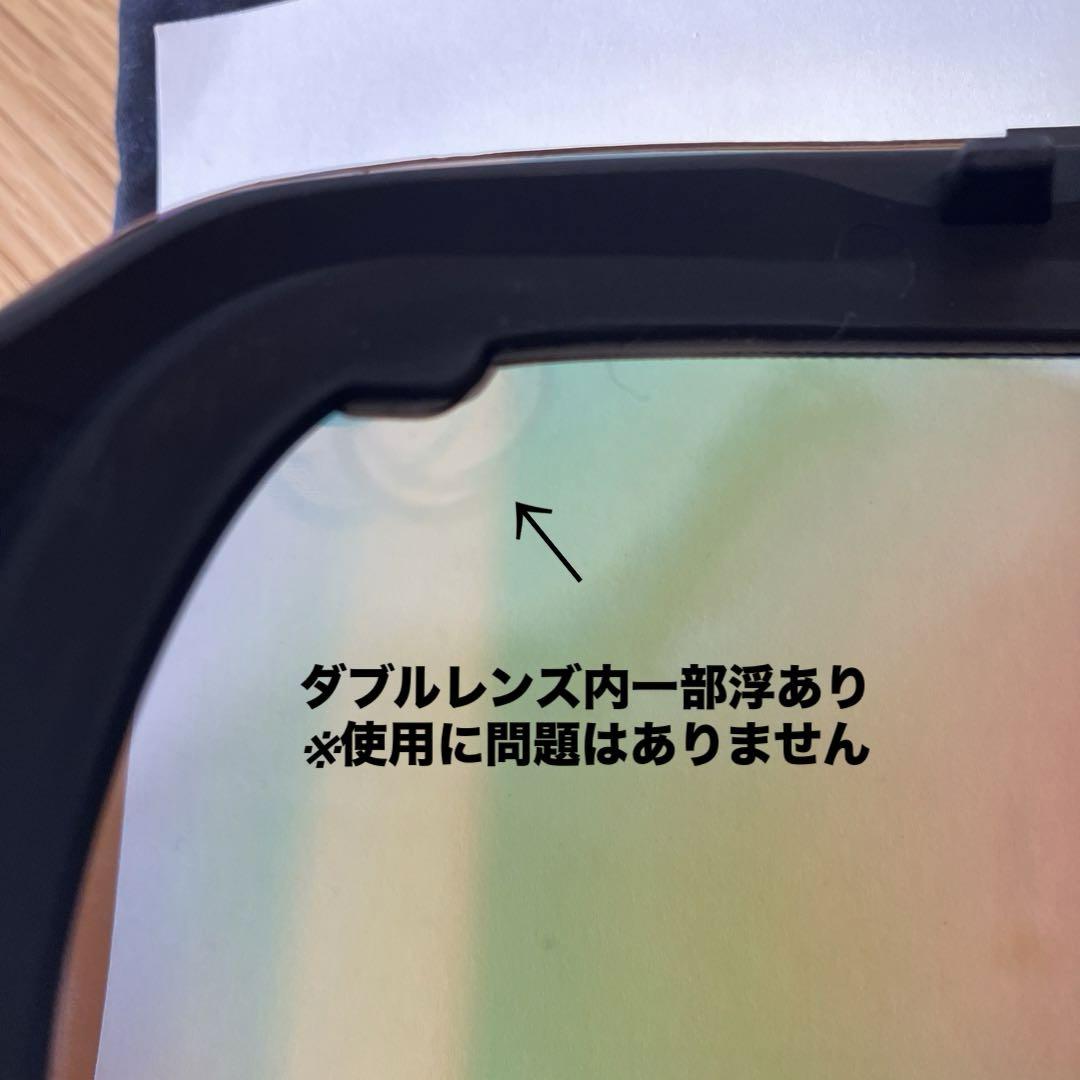 Abom HEET エーボム　ワン　おまけ（スペアレンズ付き）曇らないゴーグル