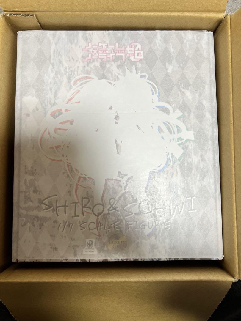 Shogo Murata Figure Flashback Generation Dive 2007 Shougo