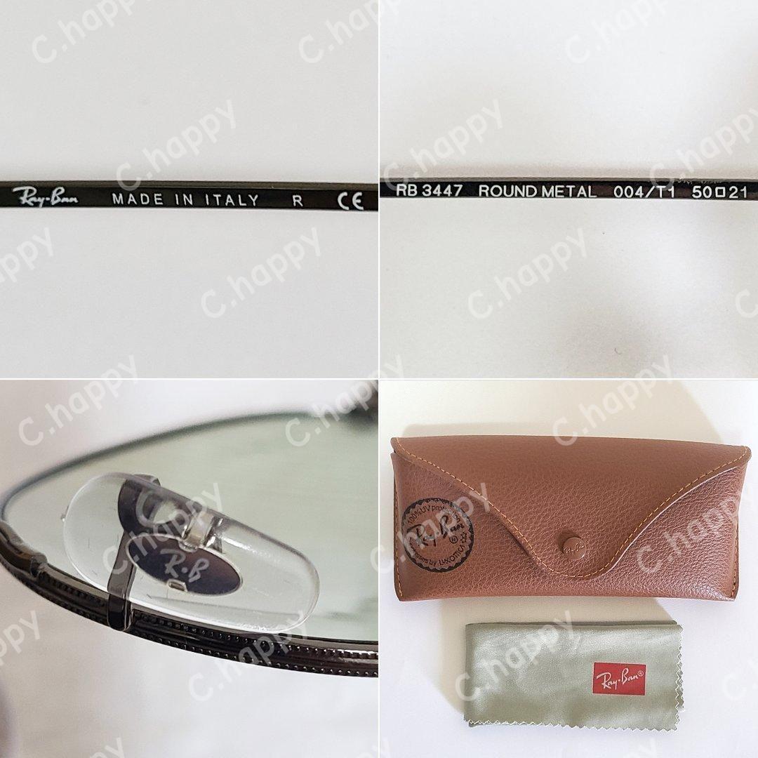RayBan