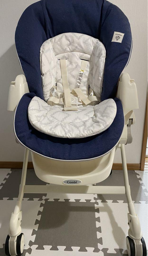 コンビ combi ネムリラ
