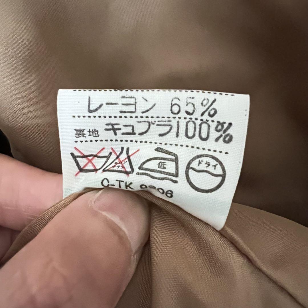 【スマコイトウ】Sumako Ito オレンジ キルティングジャケット L 美品