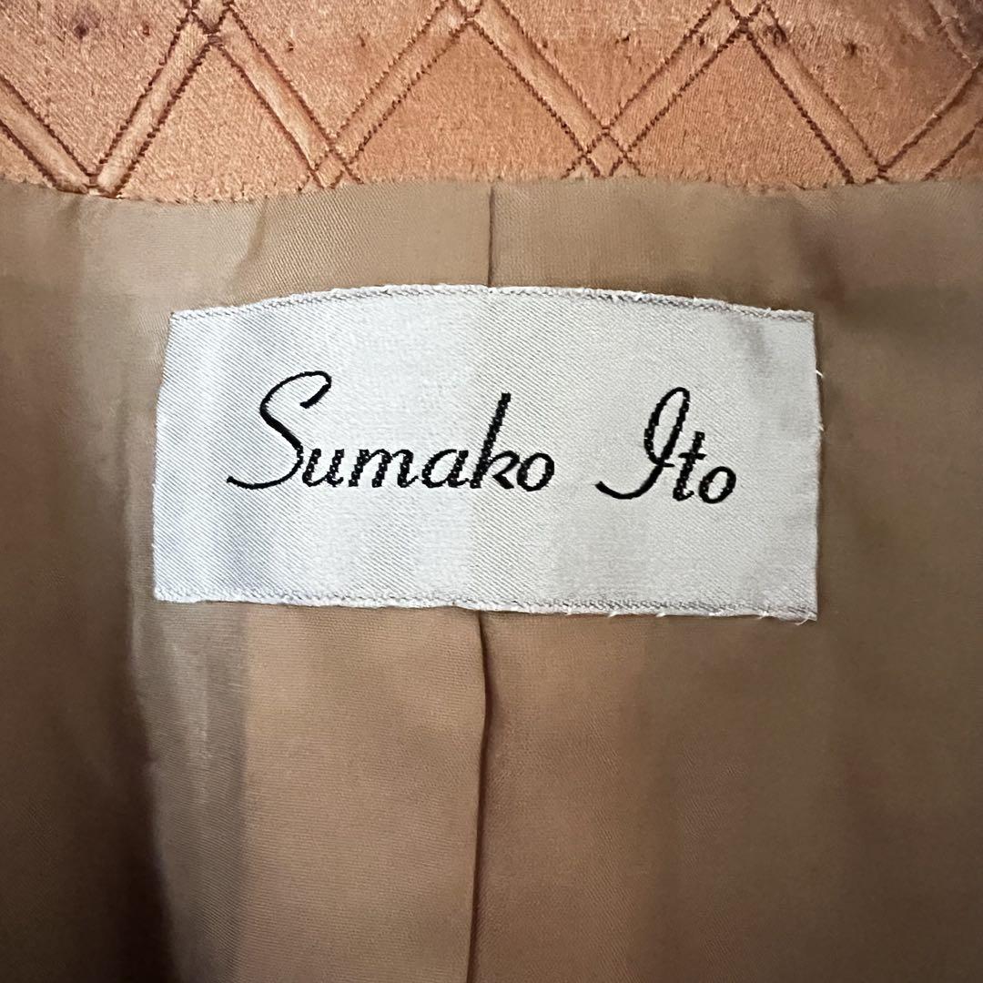 【スマコイトウ】Sumako Ito オレンジ キルティングジャケット L 美品