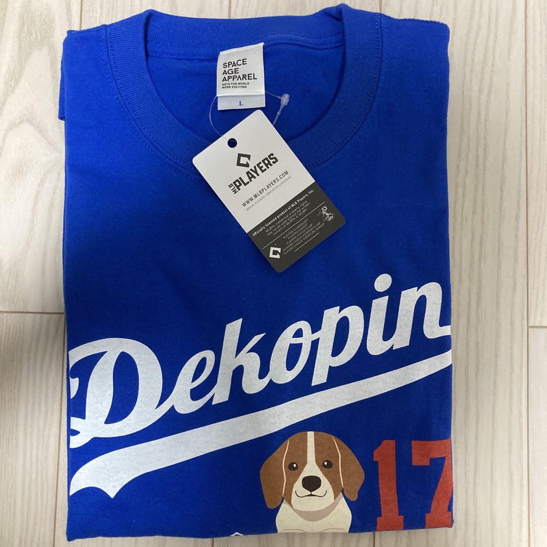 MLB 大谷翔平 デコピン Tシャツ 新品・タグ付 Lサイズ - メルカリ