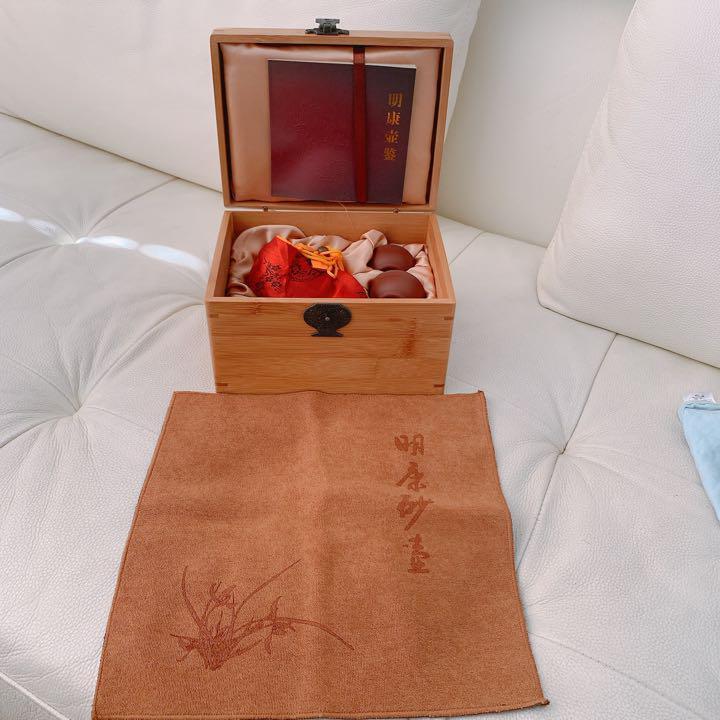 茶杯