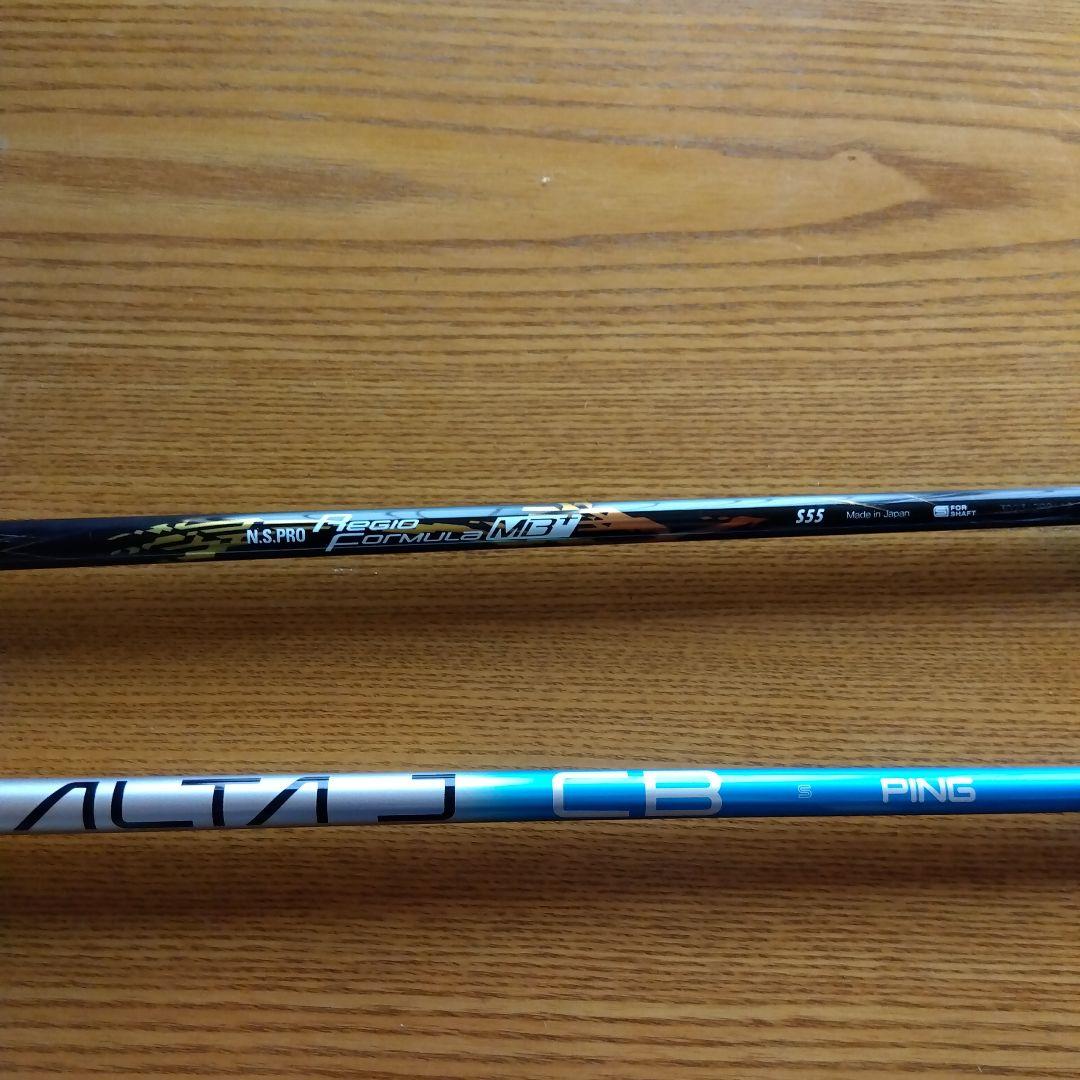 Ping G440Max 10.5°