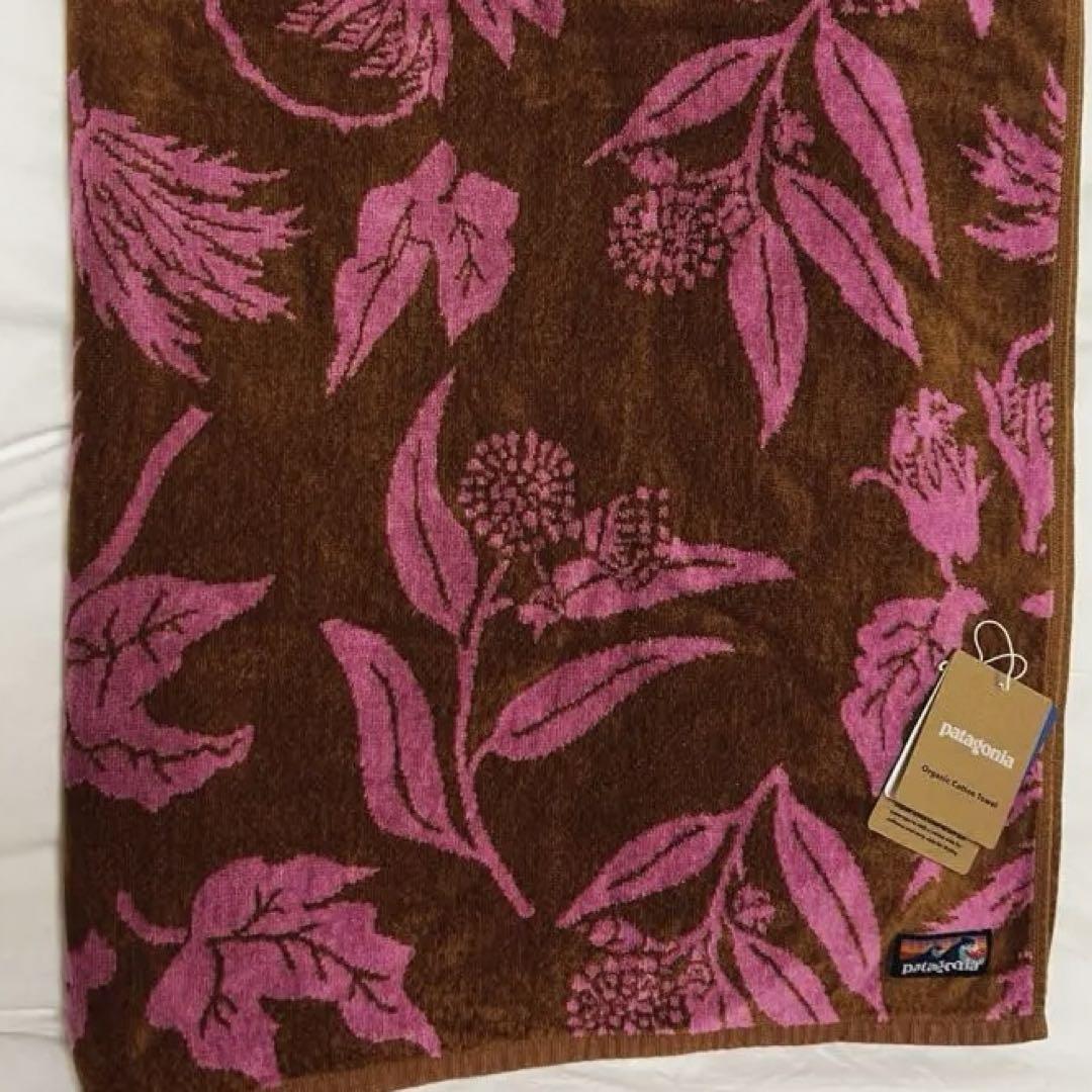 PATAGONIA ORGANIC COTTON TOWEL パタゴニア タオル