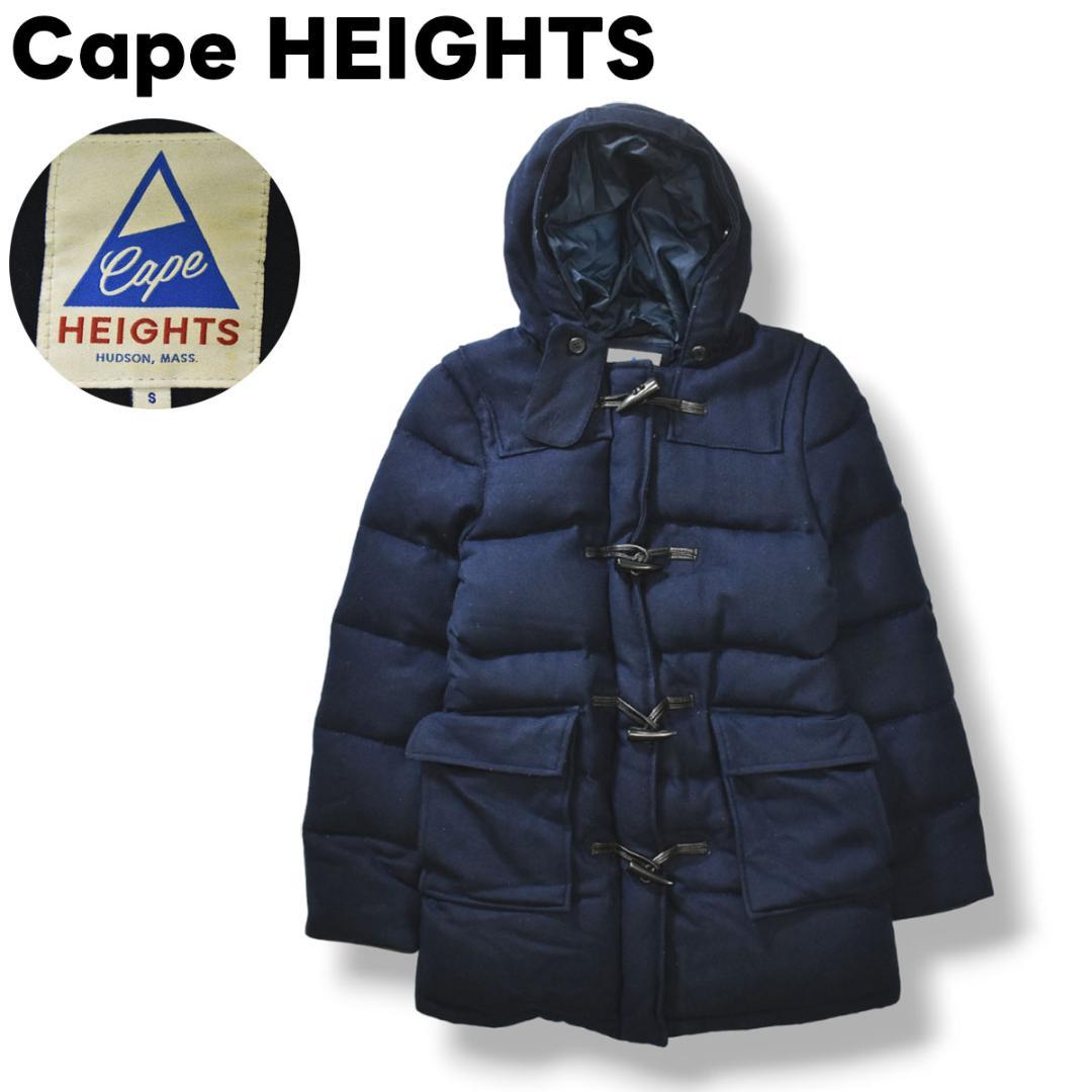 ケープハイツ Cape HEIGHTS ダウン ダッフルコート S ネイビー ♪