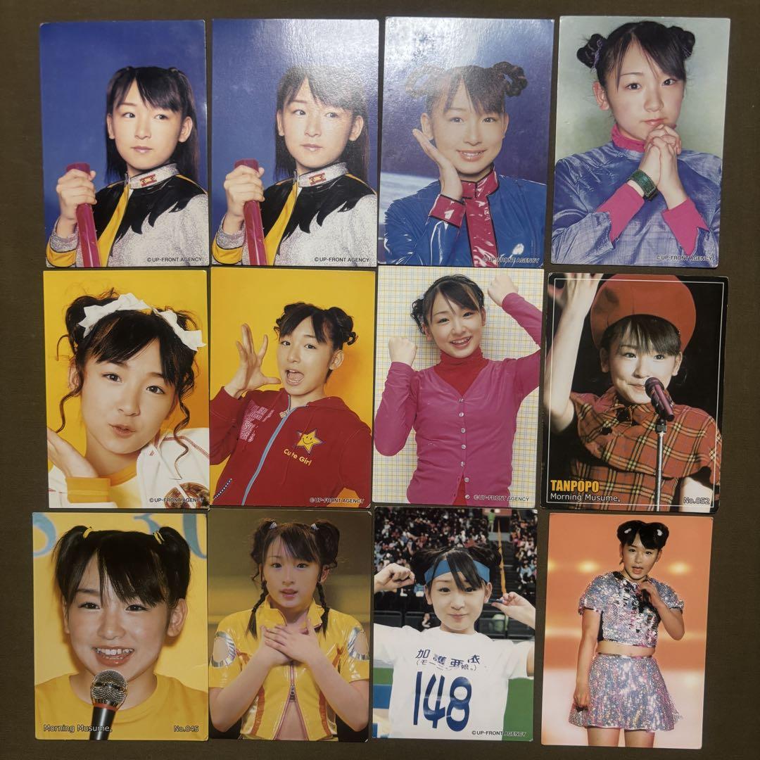 モーニング娘。 黄金期 写真 - メルカリ