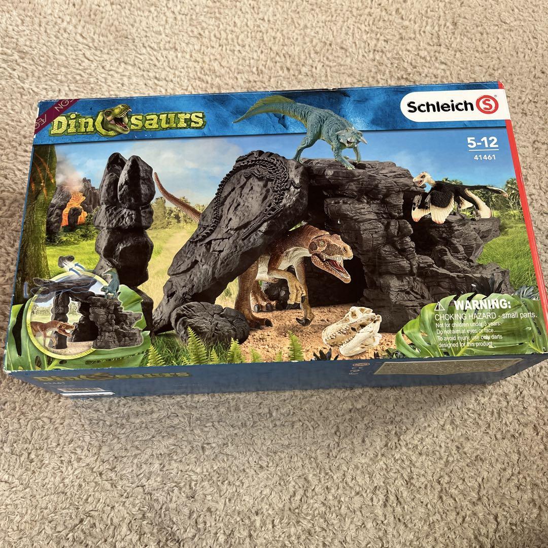 恐竜フィギュアセット 恐竜フィギュア 8体セット dinosaurs set 8pcs kids : CORAZON