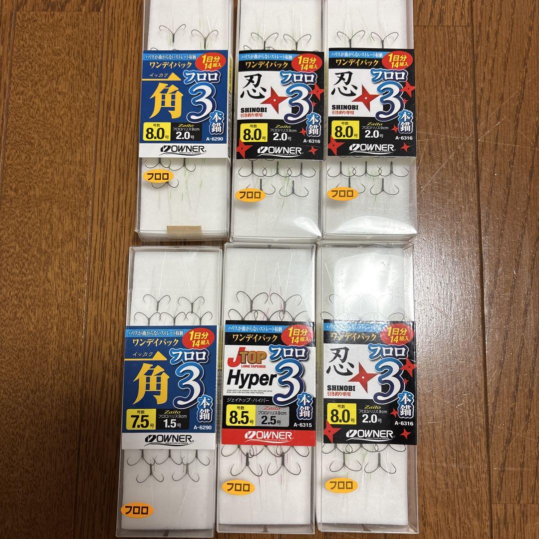 hayate400.jpg