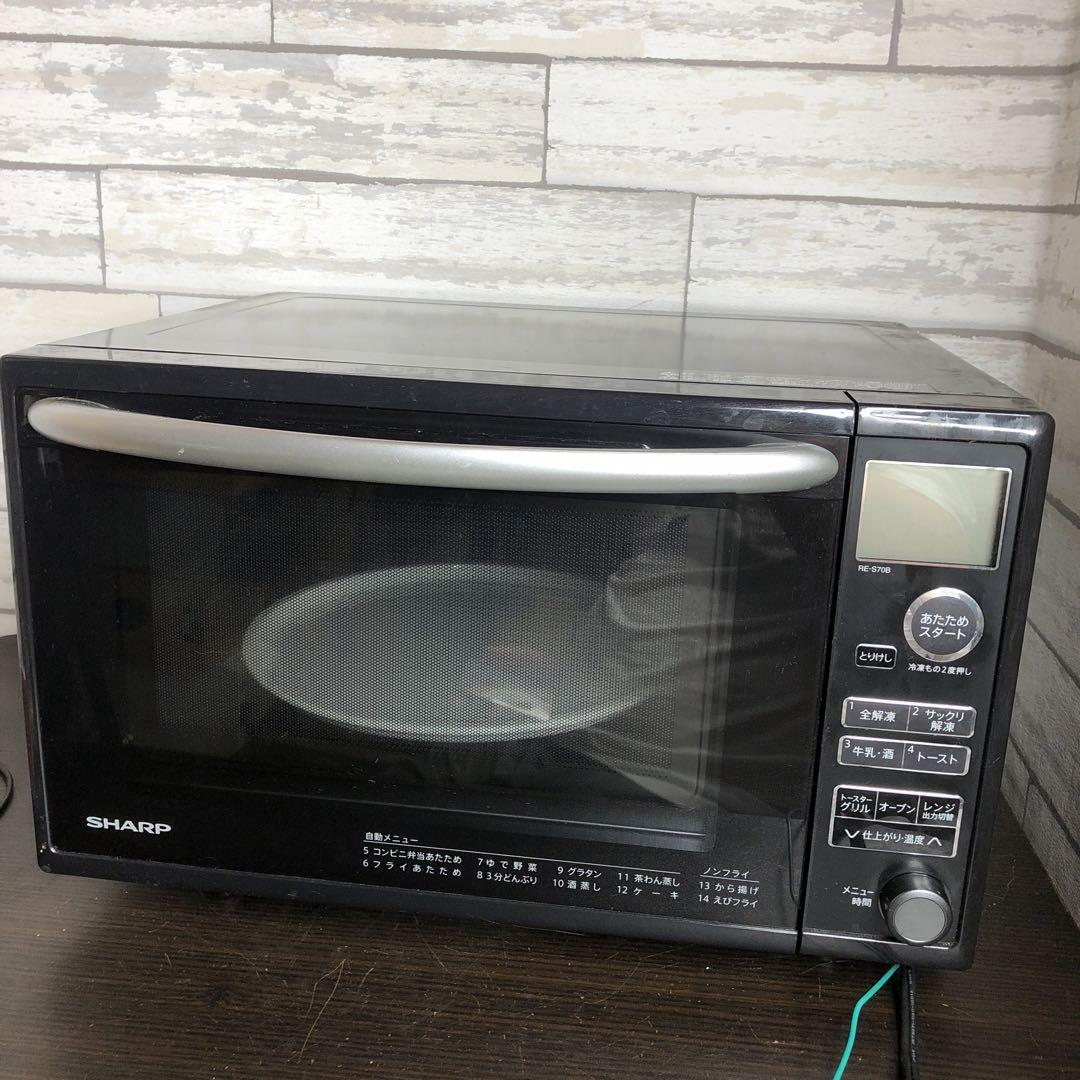 SHARP オーブン・電子レンジ RE-S70B 2019年製