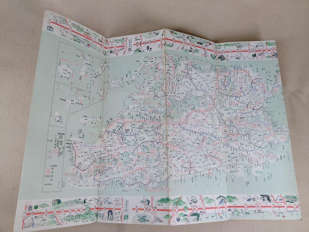 昭和初期鉄道バス案内図 全国旅行案内図 昭和の鉄道・バス路線図 昭和43年 - メルカリ