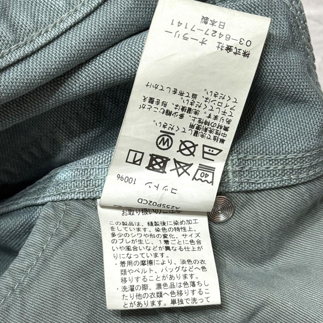 【AURALEE】ORGANIC COTTON DUCK PANTS 3