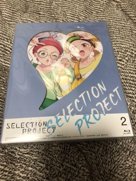 代金引換決済不可 selection project ブルーレイ vol2 40%セール|本・音楽・ゲーム,CD - www.colegioredentor.cl 代金引換決済不可 selection project ブルーレイ vol2 40%セール|本・音楽・ゲーム,CD - www.colegioredentor.cl