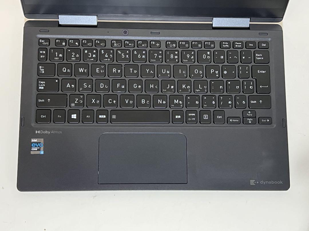 中古ノートパソコン dynabook V83/HS Core i7-1165G7 13.3inch