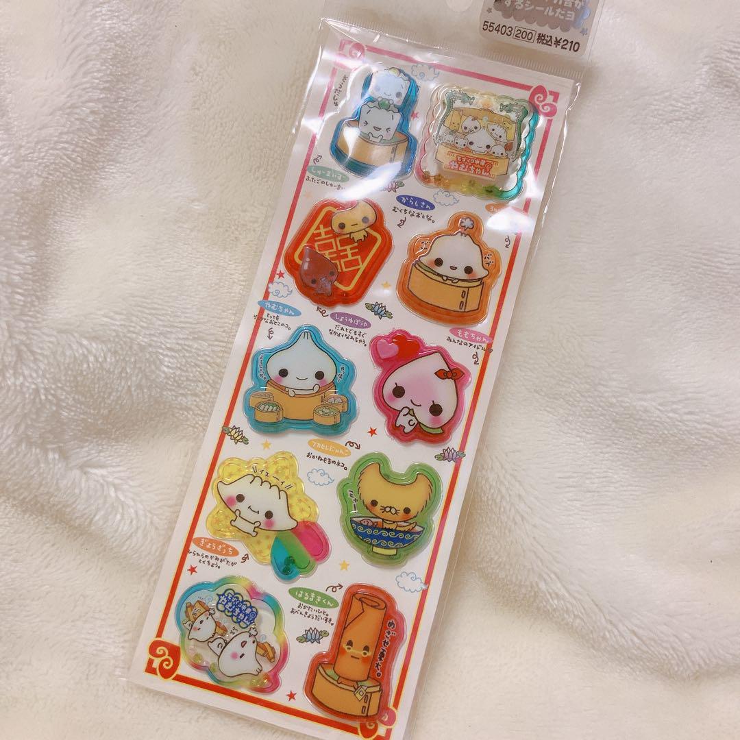 平成レトロクラックスシャカシャカシール