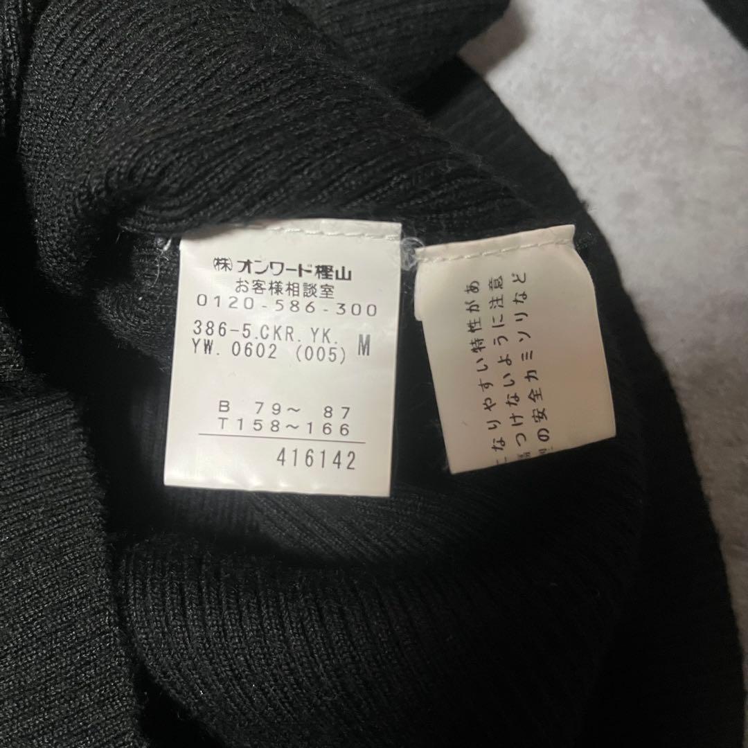 ドライバーズニット ダブルジップM